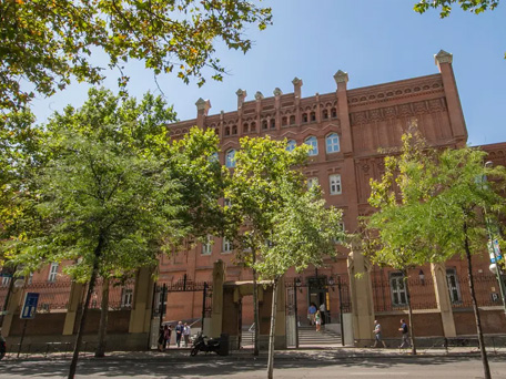 卡米亚斯宗座大学