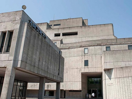 大阪艺术大学