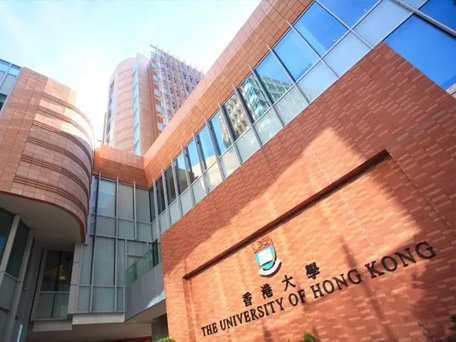 香港大学