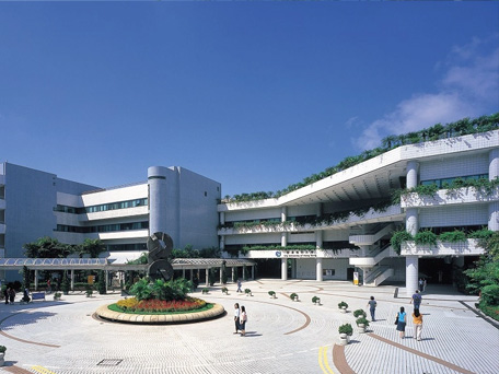 香港城市大学