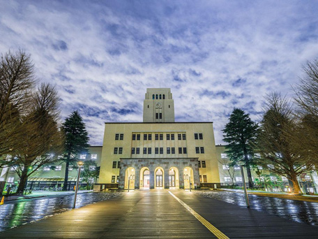 东京工业大学