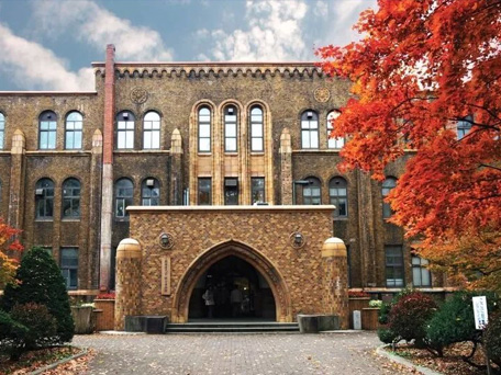 北海道大学