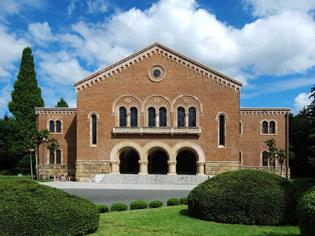 一桥大学