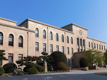 神户大学