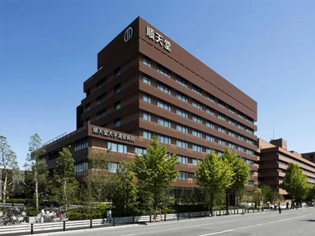 顺天堂大学