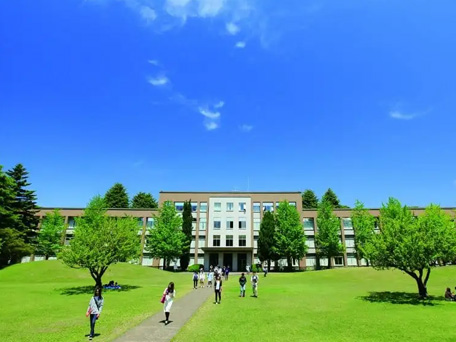 国际基督教大学