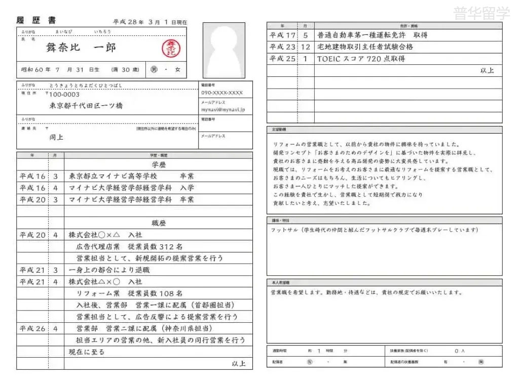 未标题3-8.jpg